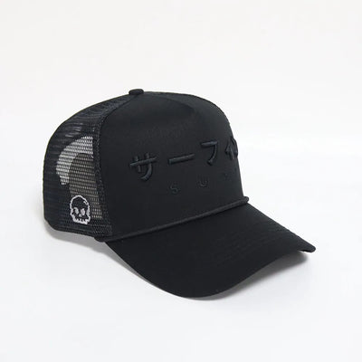 Surf Mesh Classic
